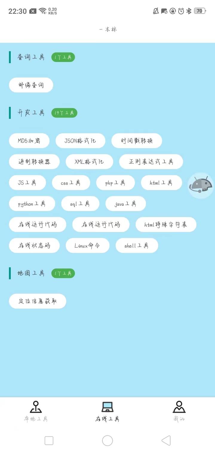 微信图片_20230609103616.jpg