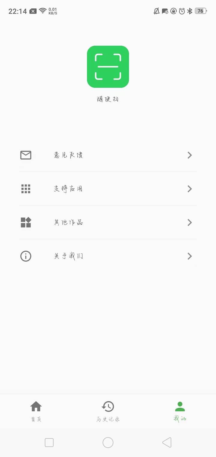 微信图片_20230609104212.jpg