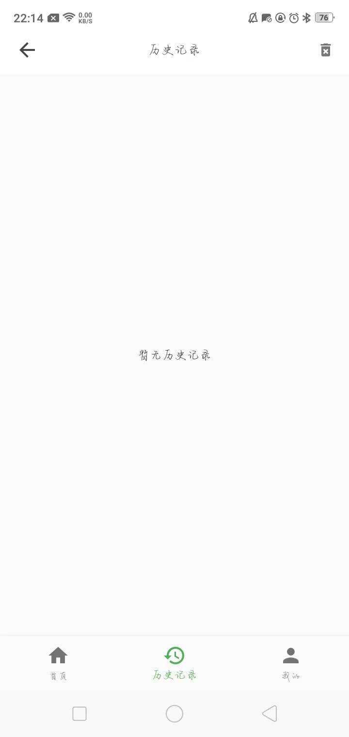 微信图片_20230609104217.jpg