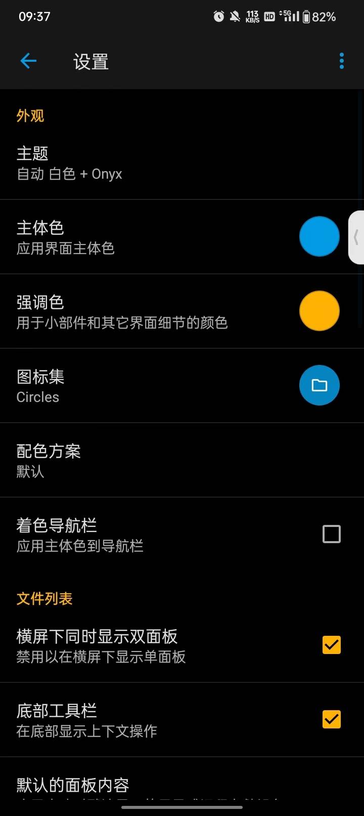 微信图片_20230609105737.jpg