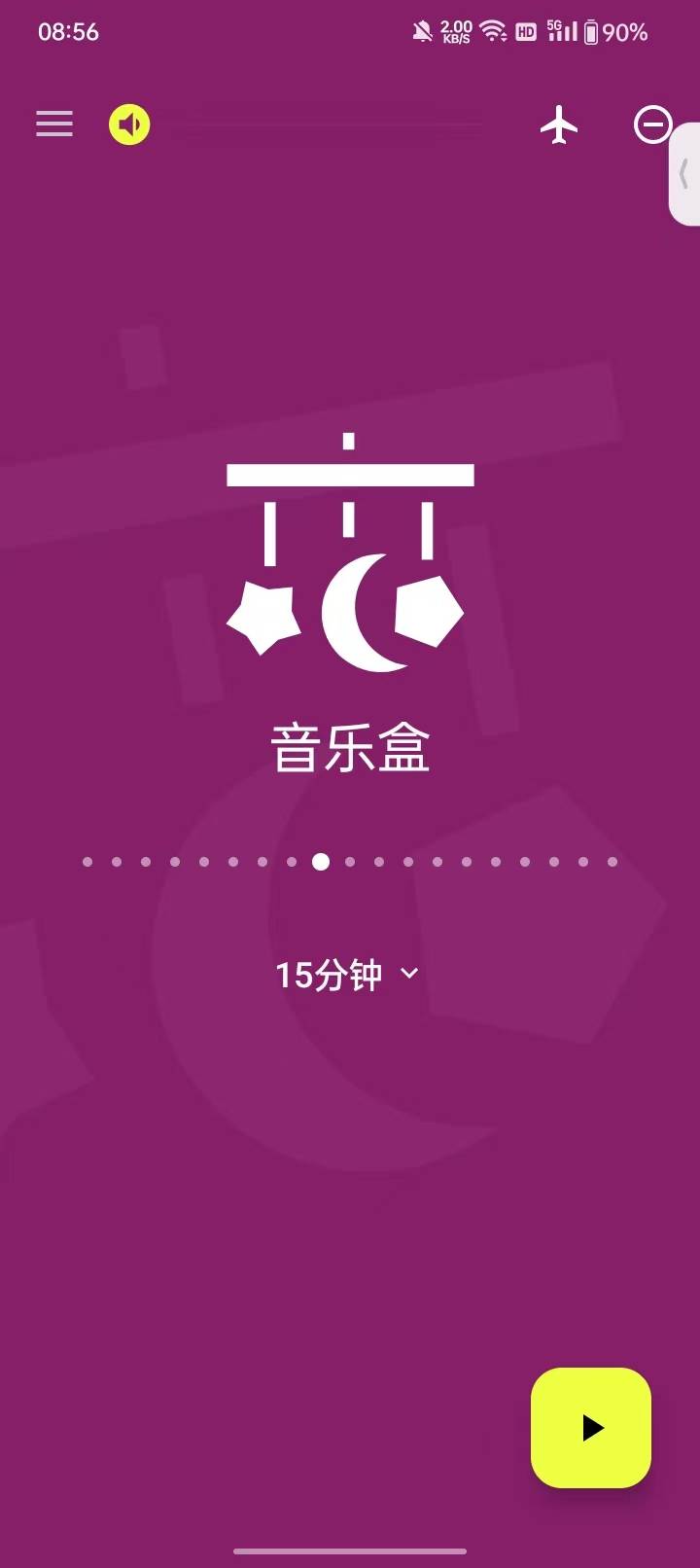 微信图片_20230609111811.jpg