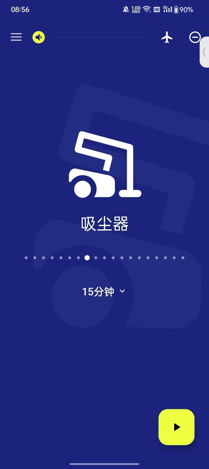 微信图片_20230609111820.jpg