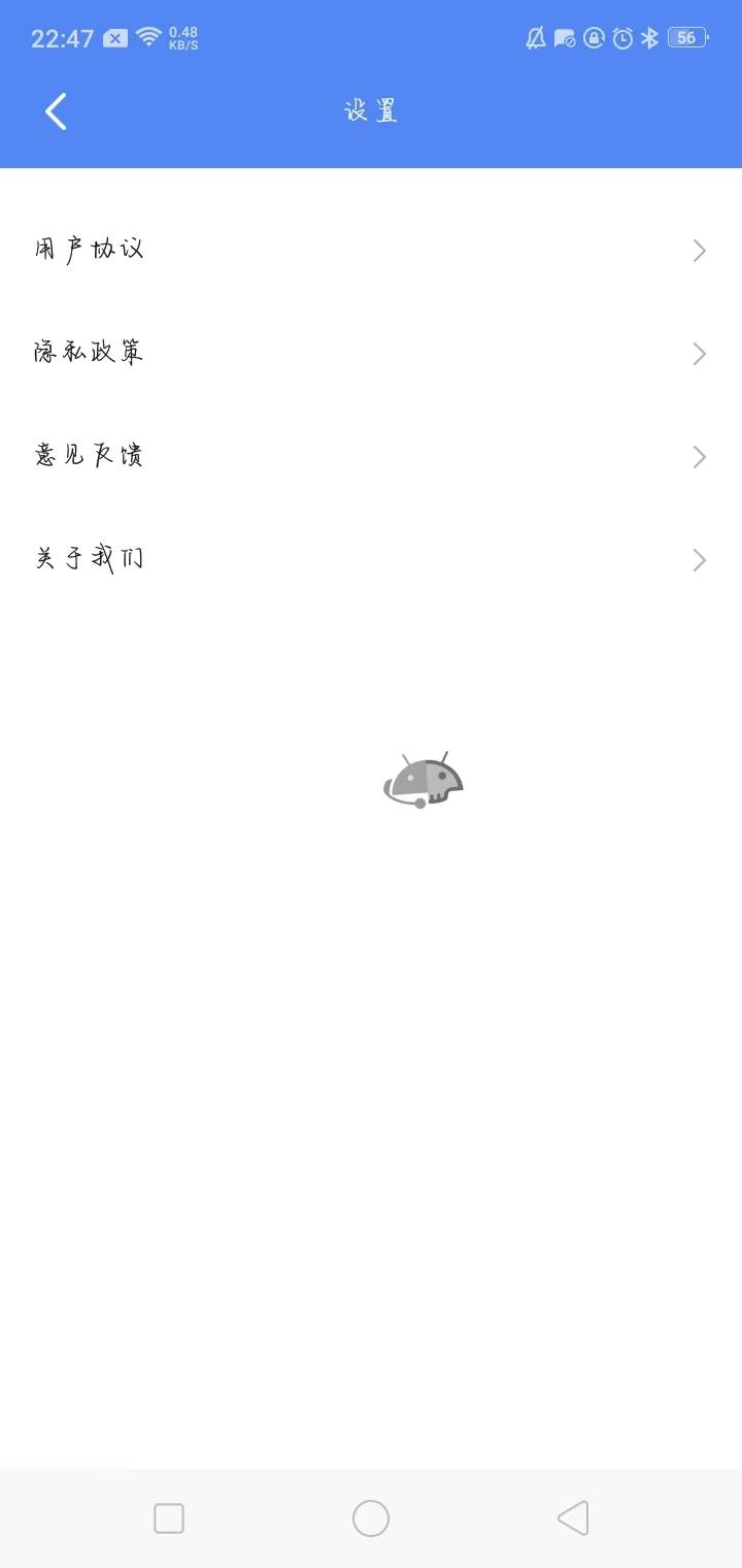 微信图片_20230609112304.jpg
