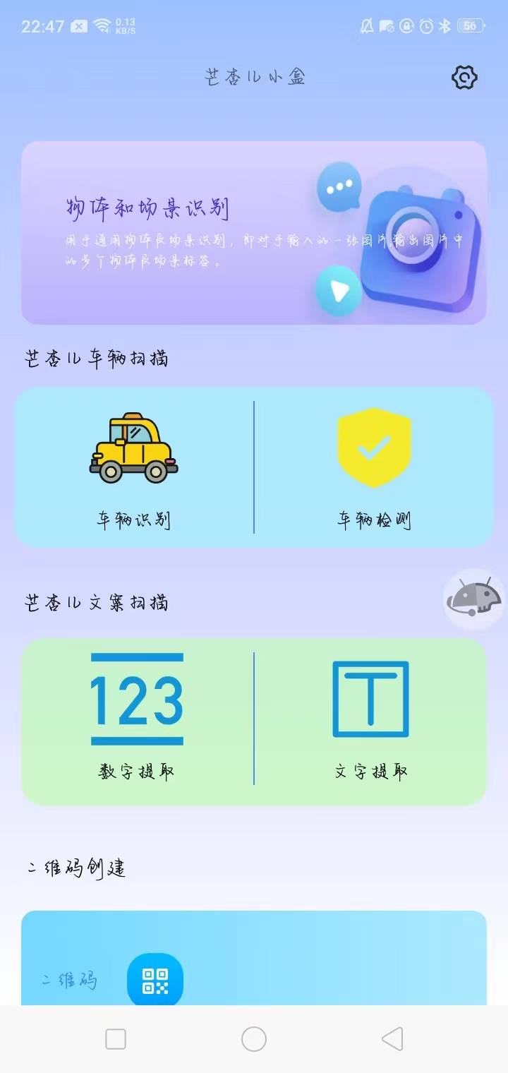 微信图片_20230609112311.jpg