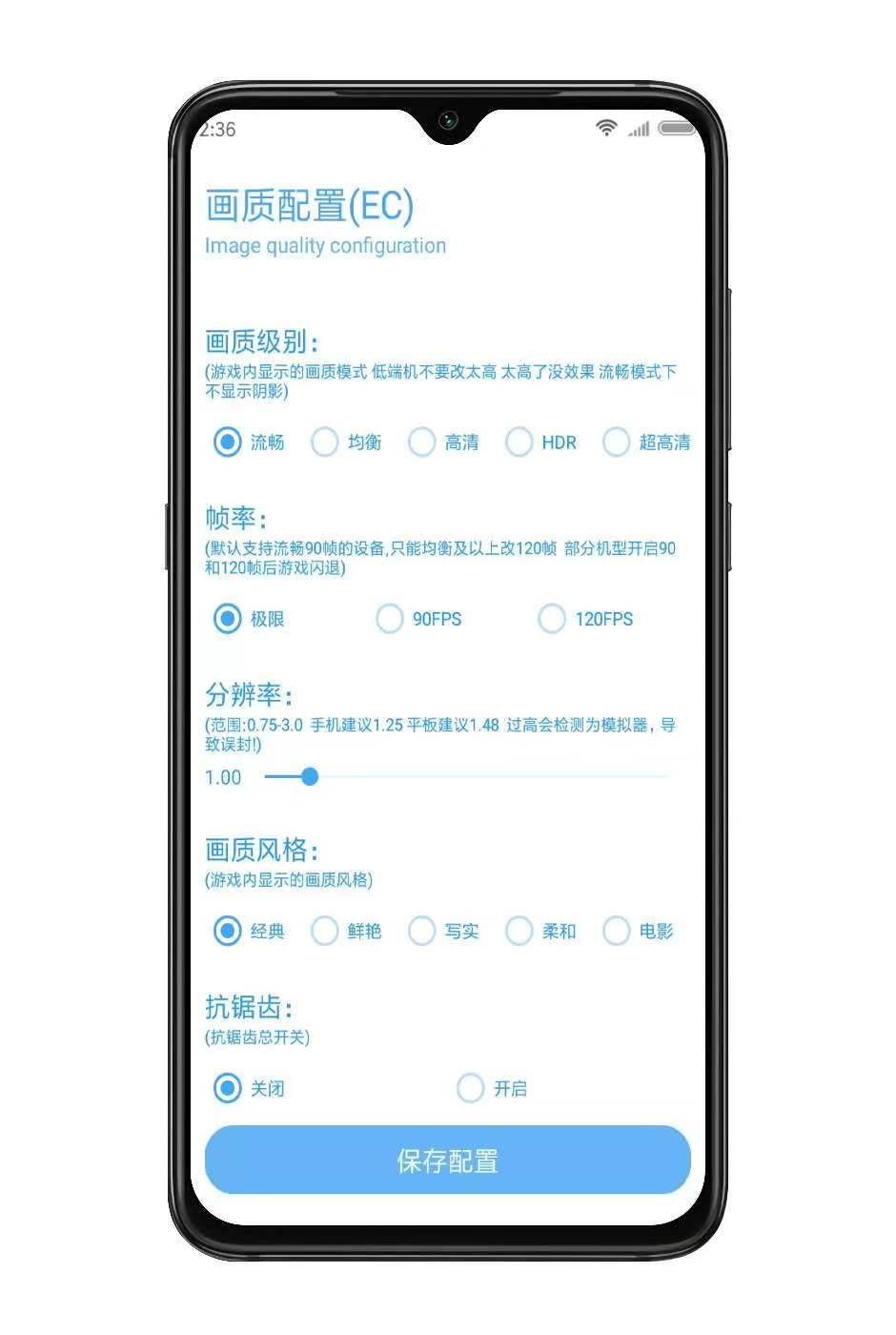 微信图片_20230609133836.jpg