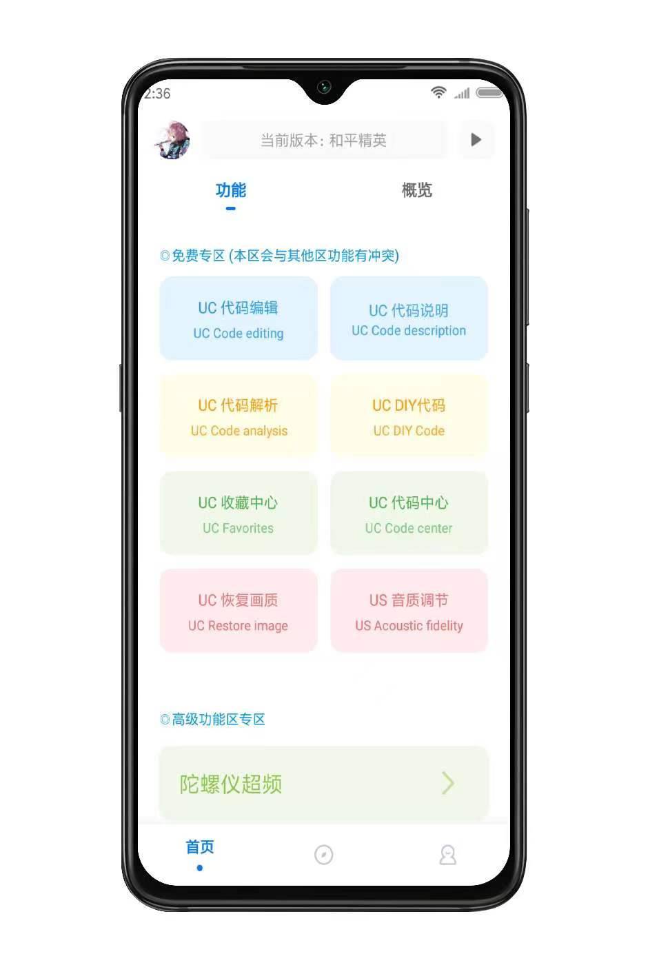 微信图片_20230609133840.jpg