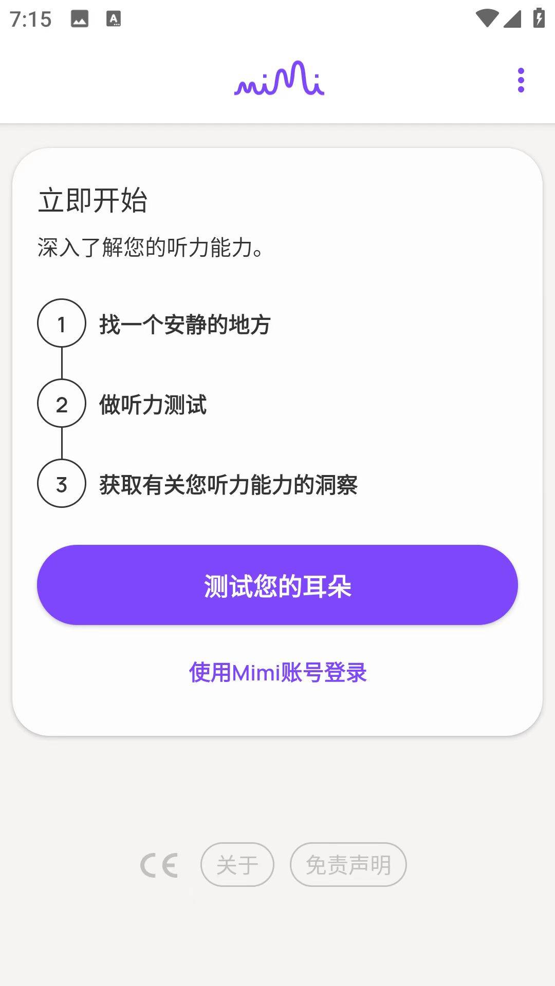 微信图片_20230609134509.jpg