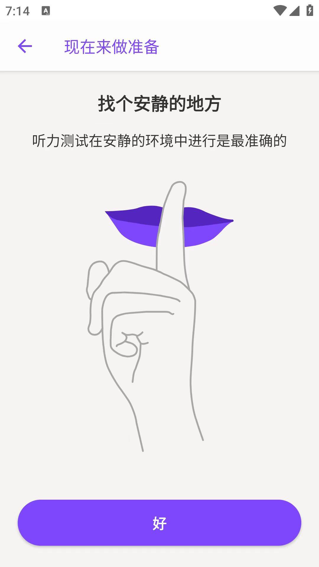 微信图片_20230609134515.jpg
