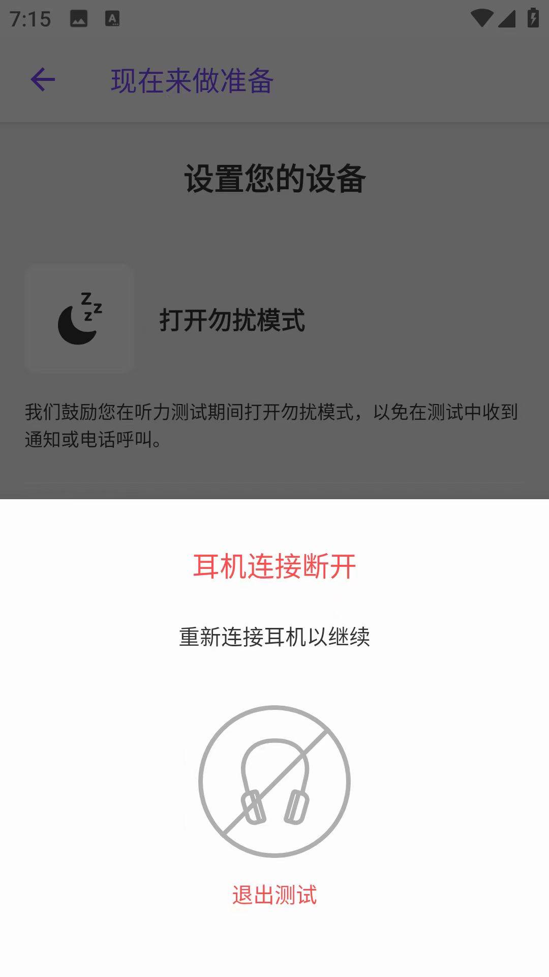 微信图片_20230609134520.jpg