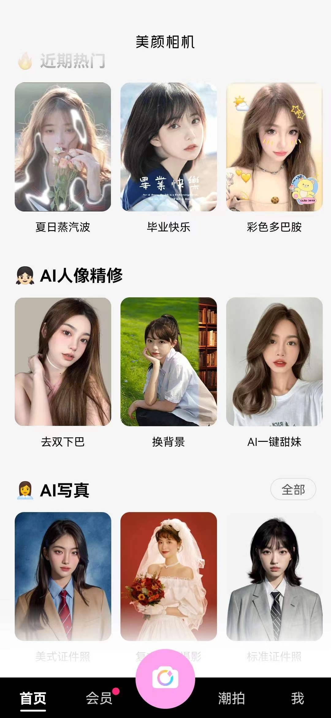 微信图片_20230609135510.jpg