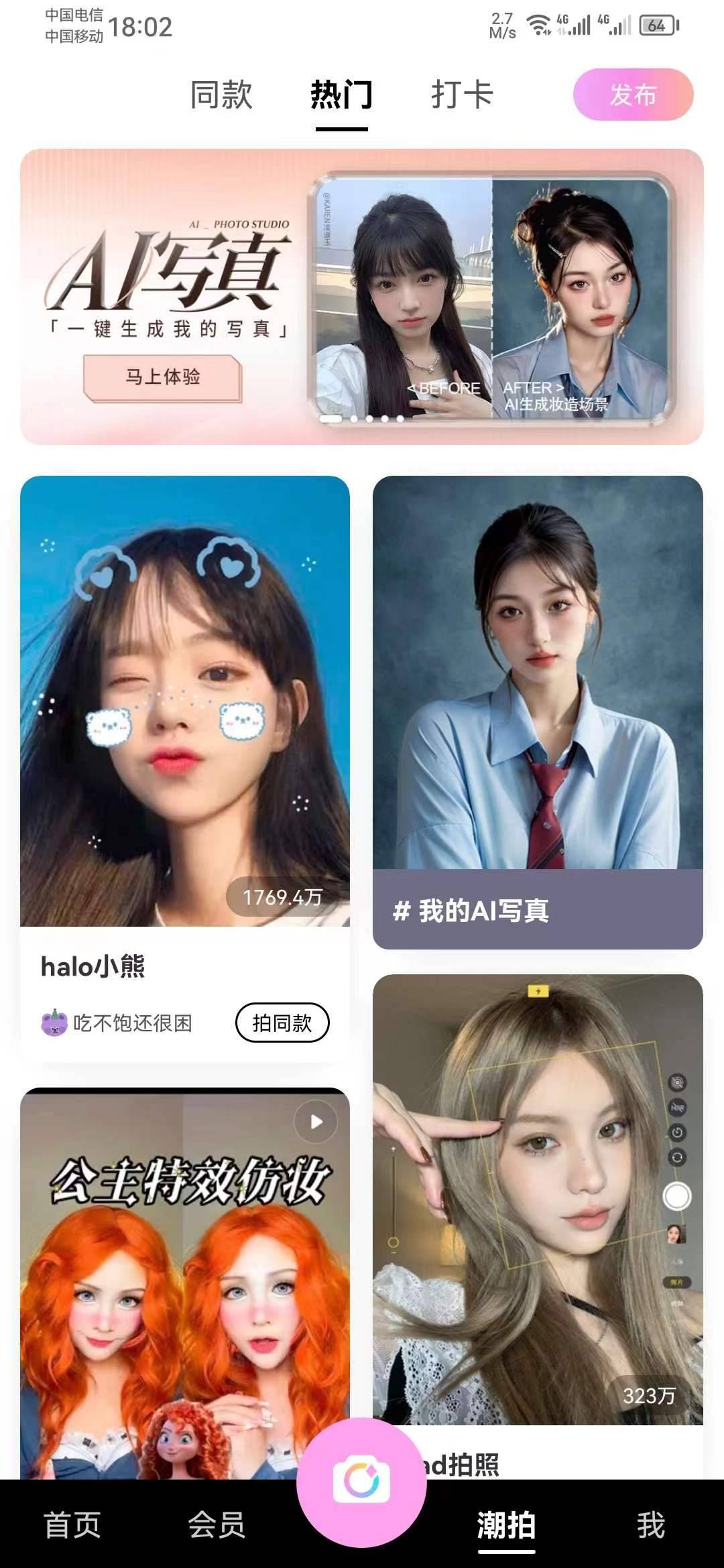 微信图片_20230609135526.jpg
