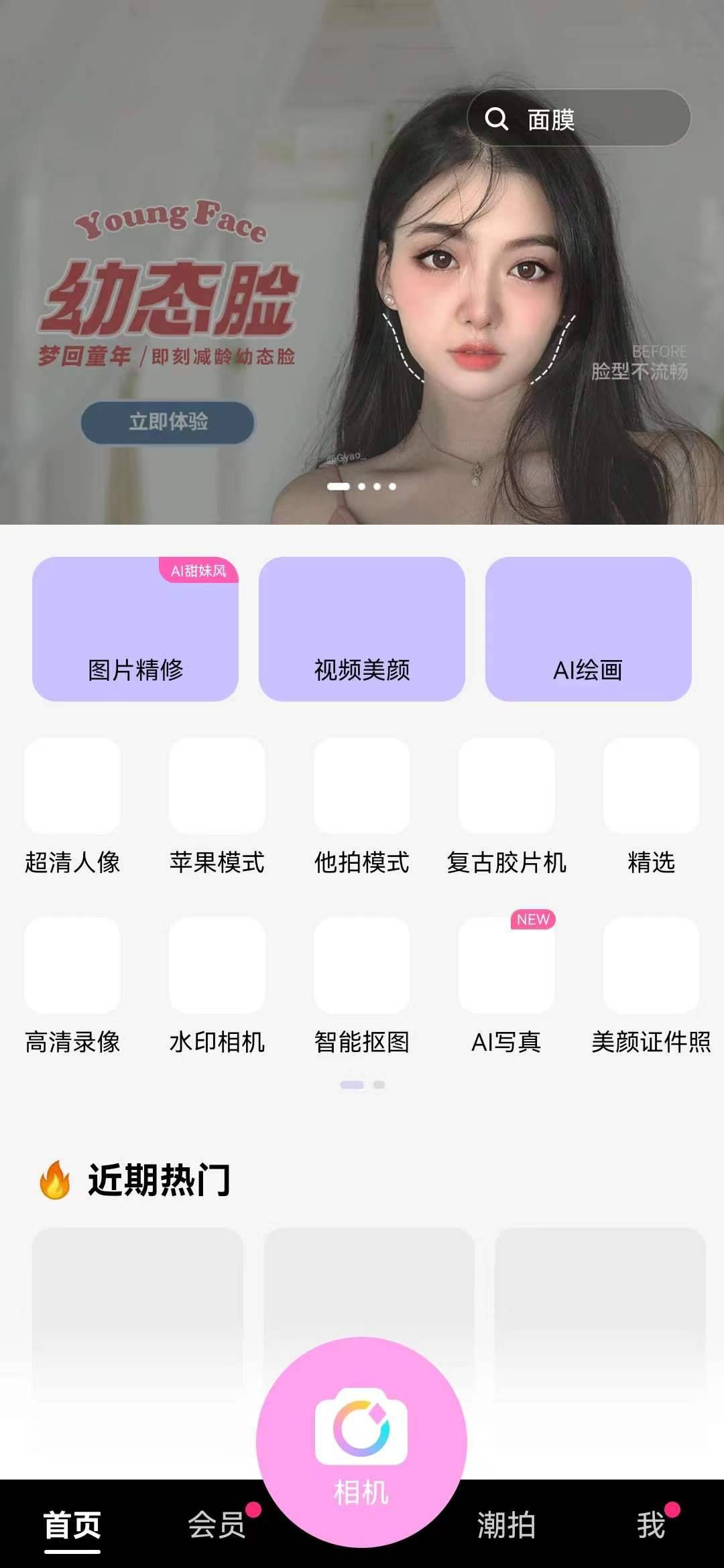 微信图片_20230609135534.jpg