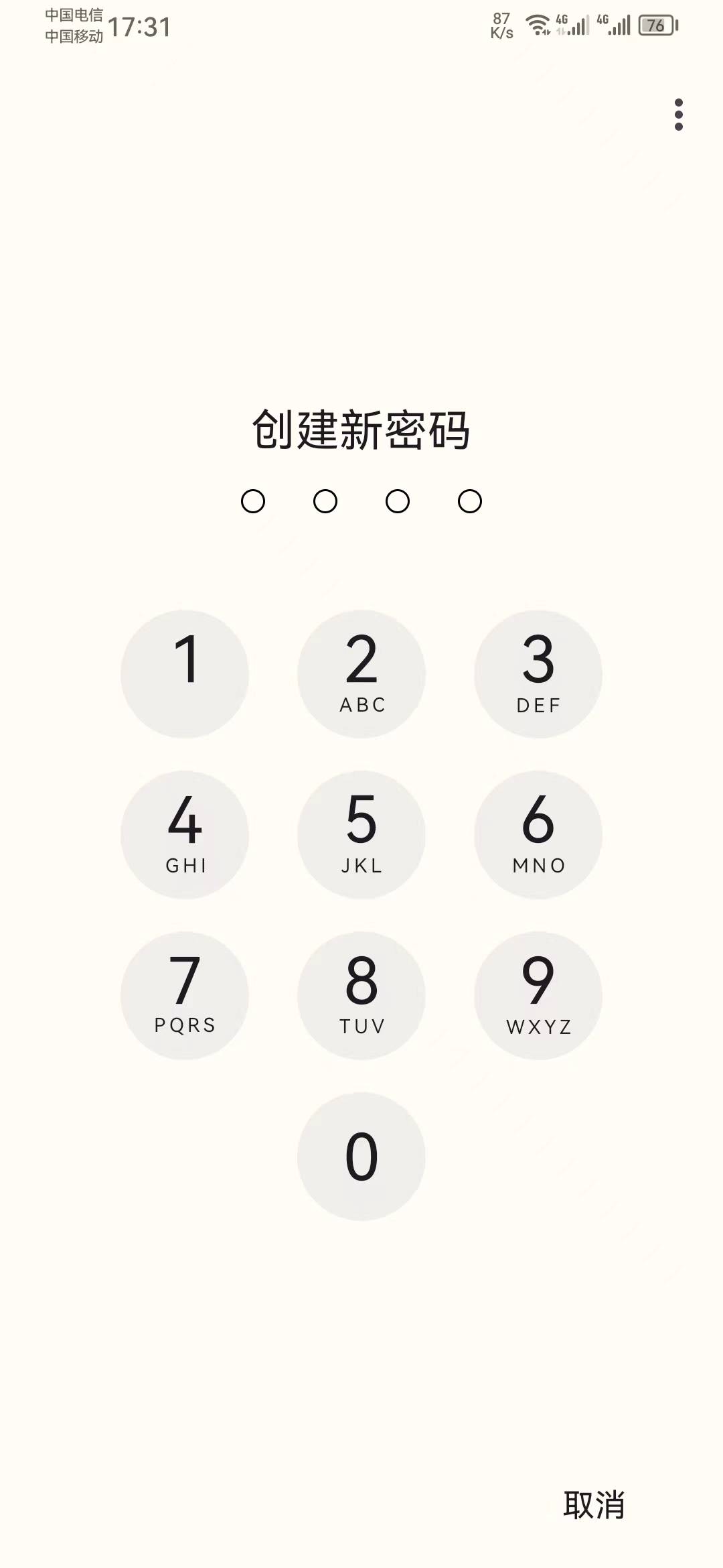 微信图片_20230609141010.jpg