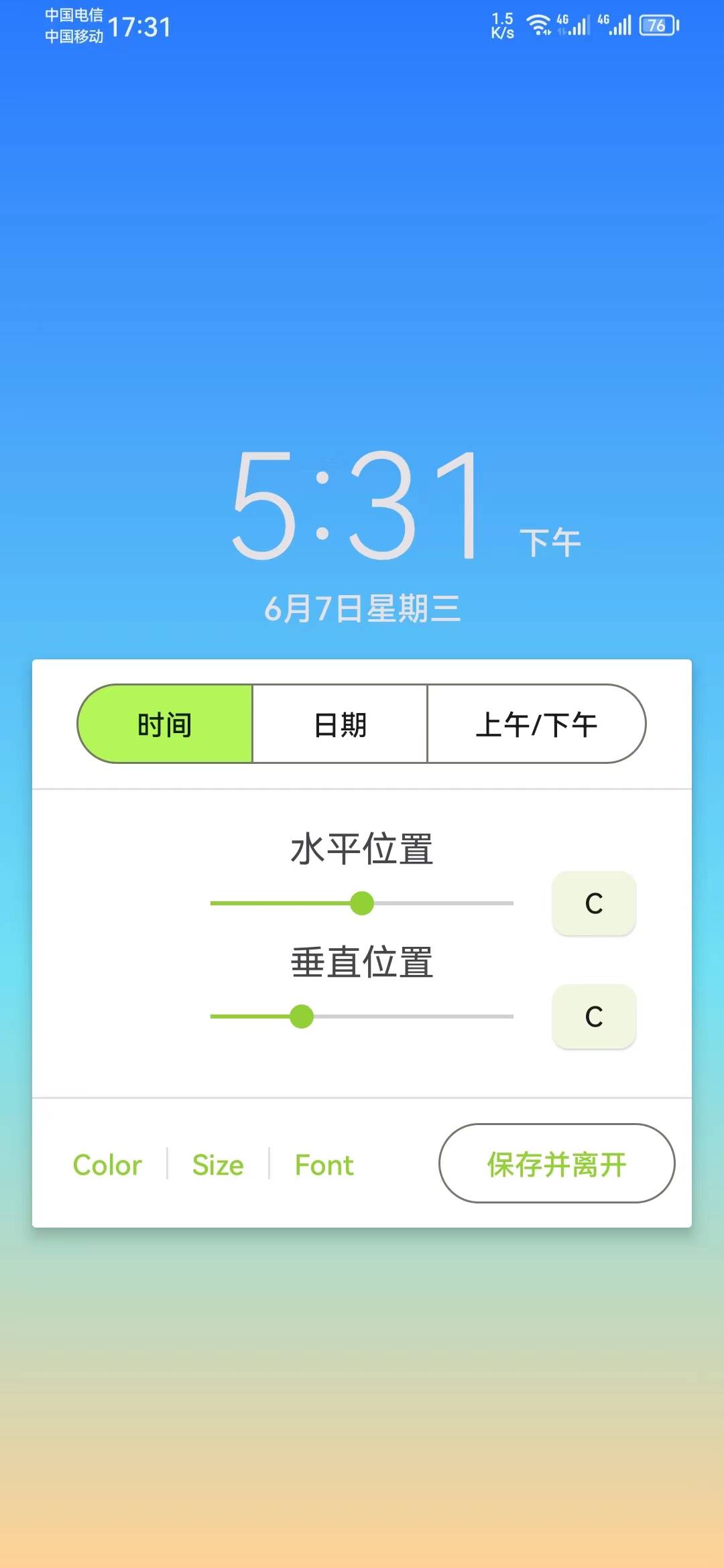 微信图片_20230609141016.jpg