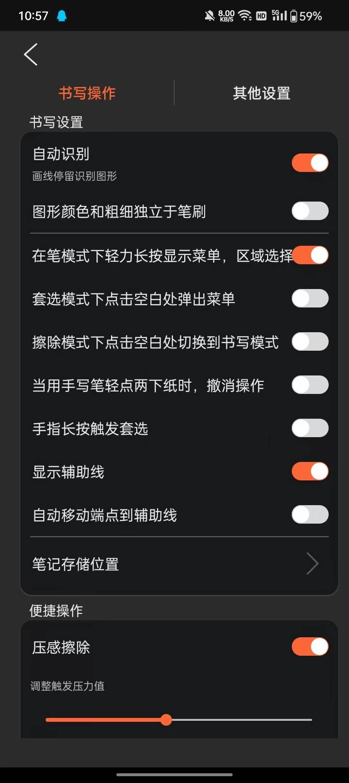 微信图片_20230609141513.jpg