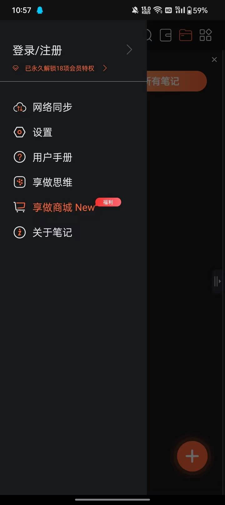 微信图片_20230609141517.jpg