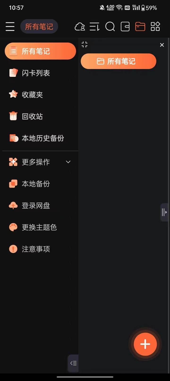 微信图片_20230609141521.jpg