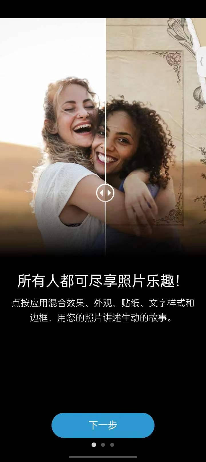 微信图片_20230609141951.jpg