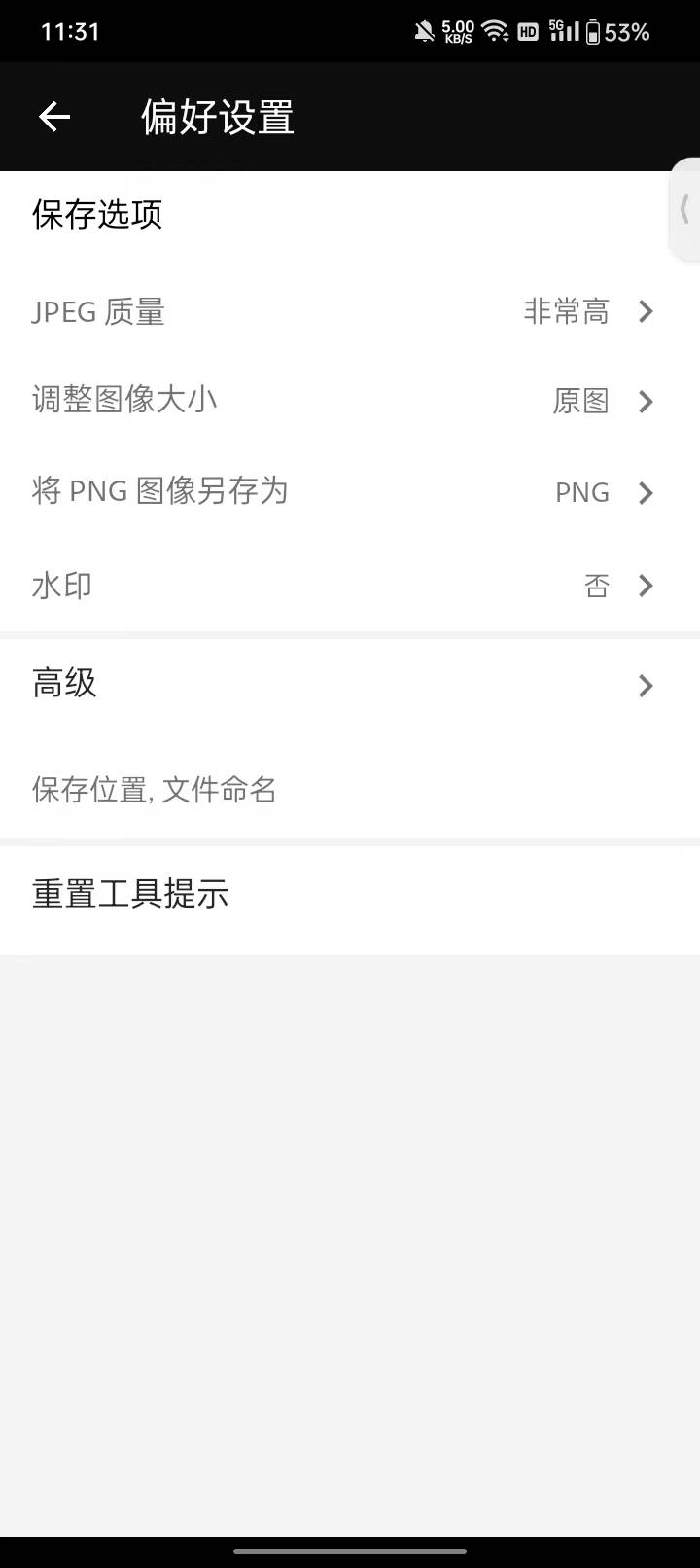 微信图片_20230609141956.jpg