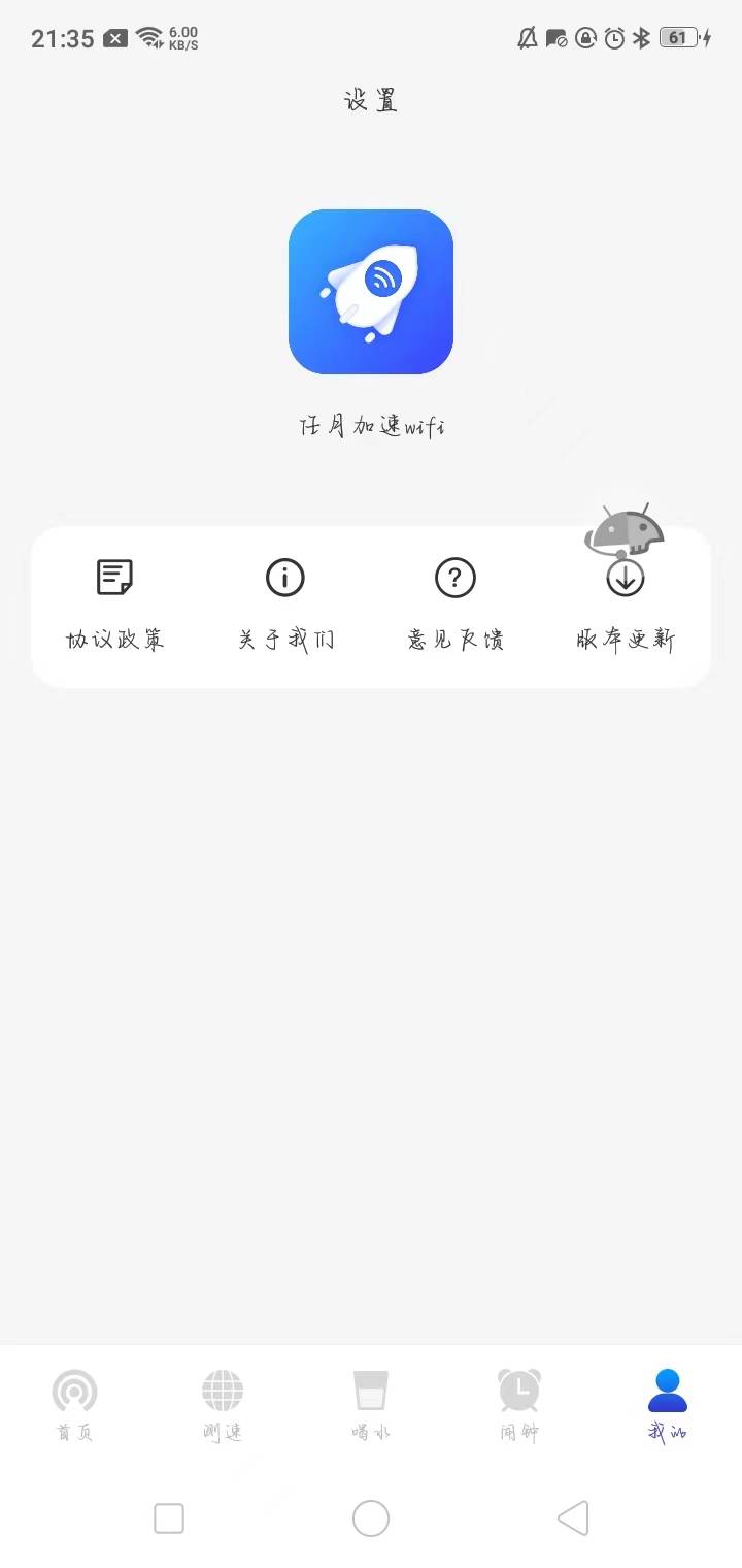 微信图片_20230609143003.jpg