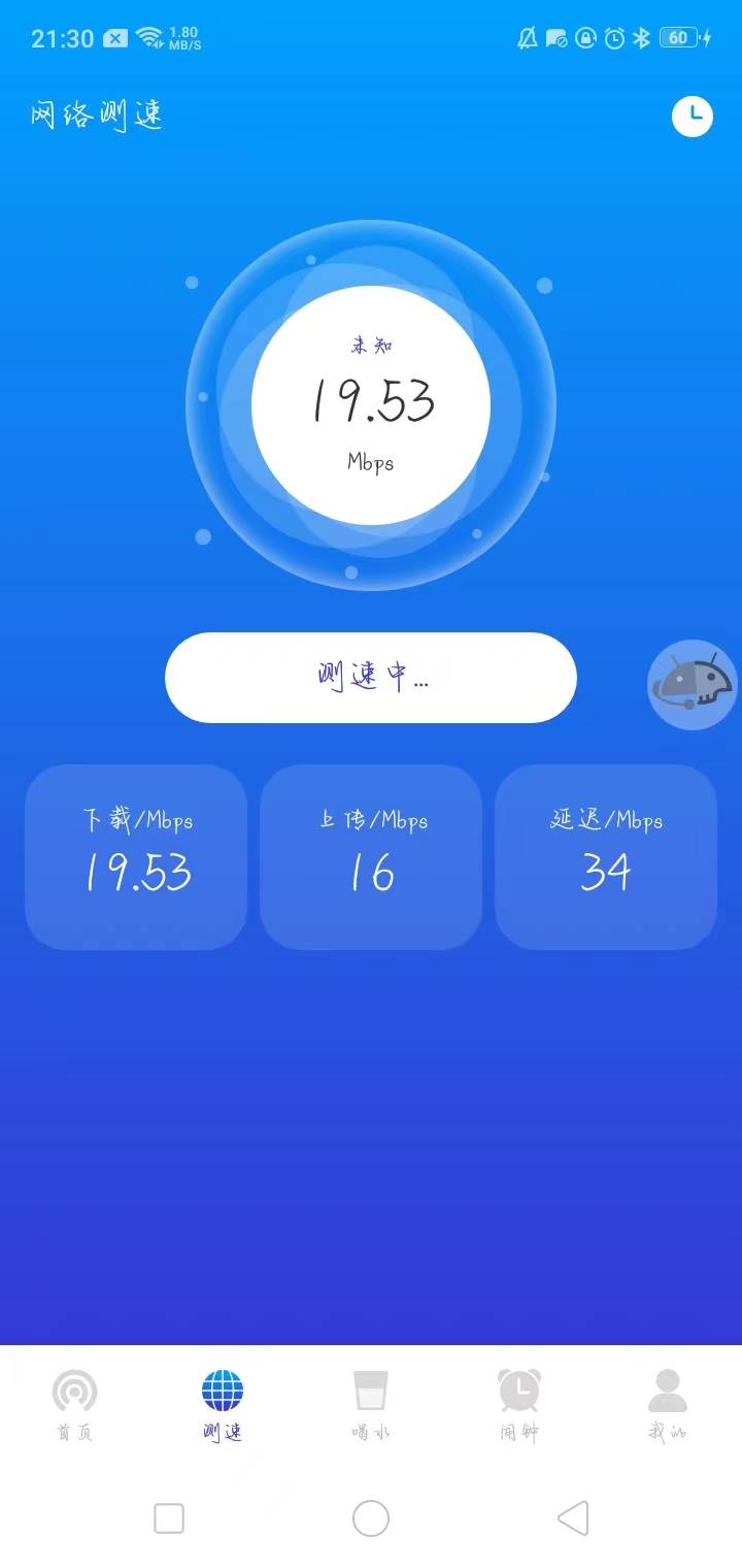 微信图片_20230609143007.jpg