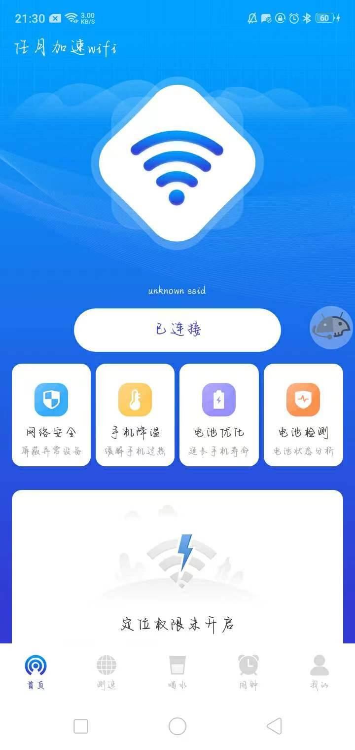 微信图片_20230609143011.jpg