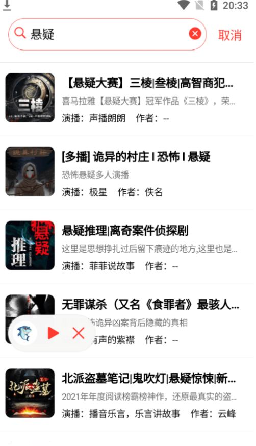 微信截图_20230609165547.png