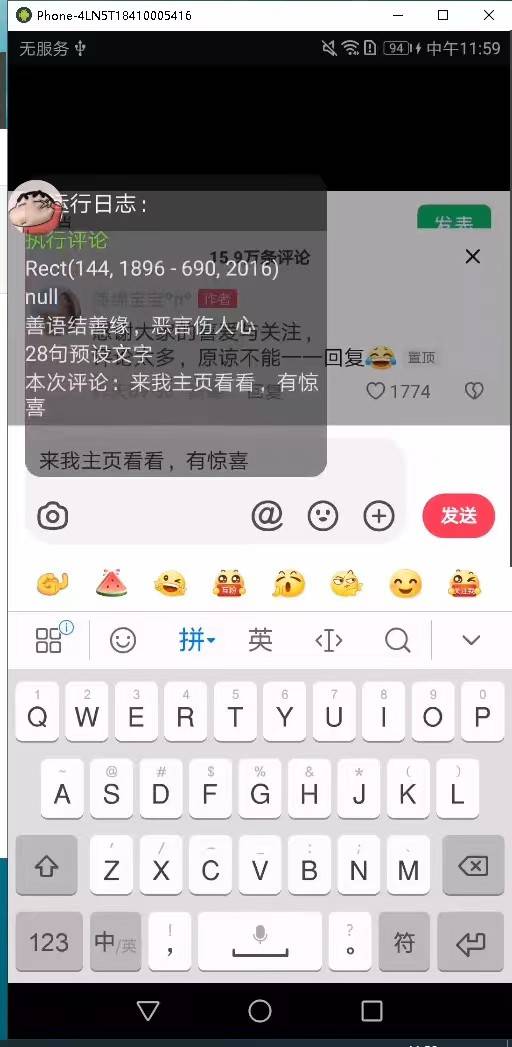 微信图片_20230609175803.jpg