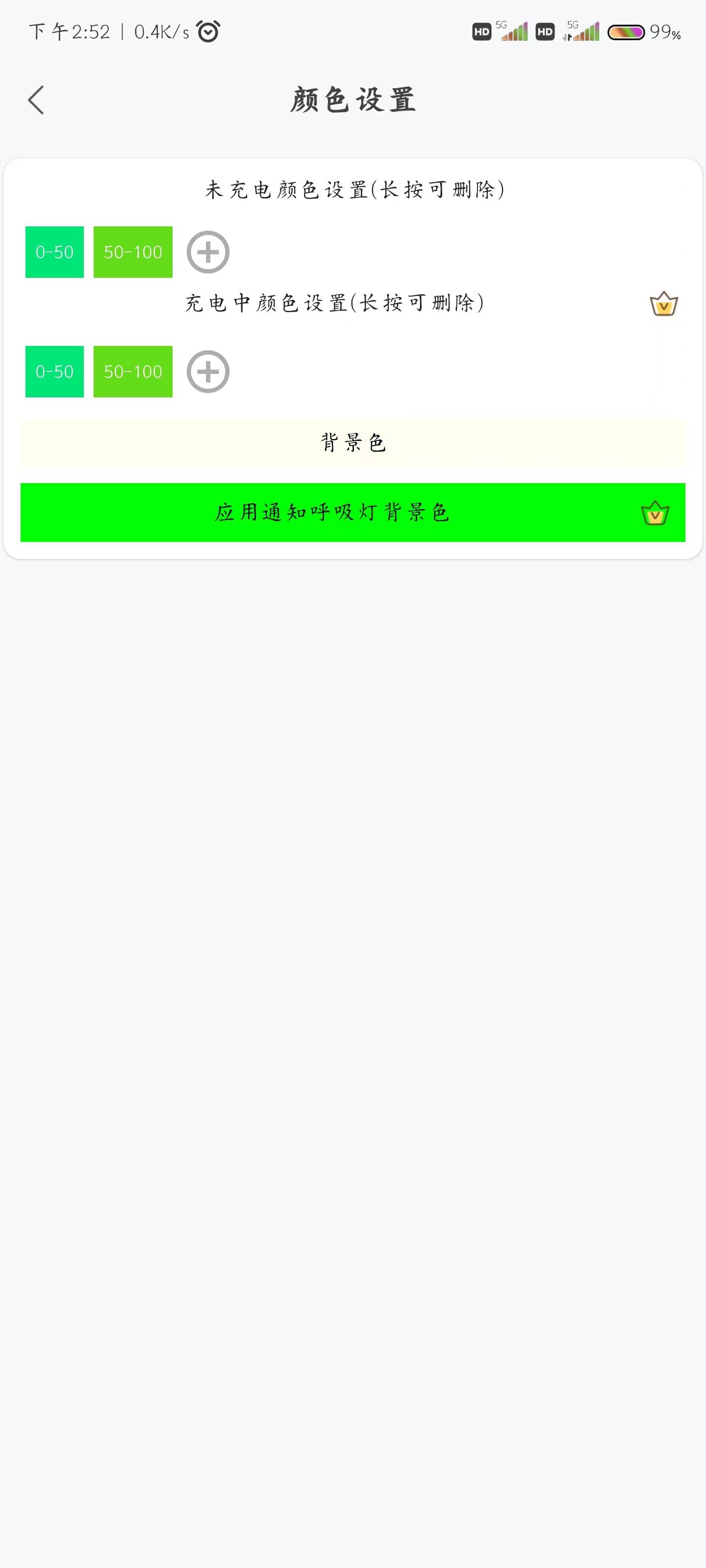 微信图片_20230609180319.jpg