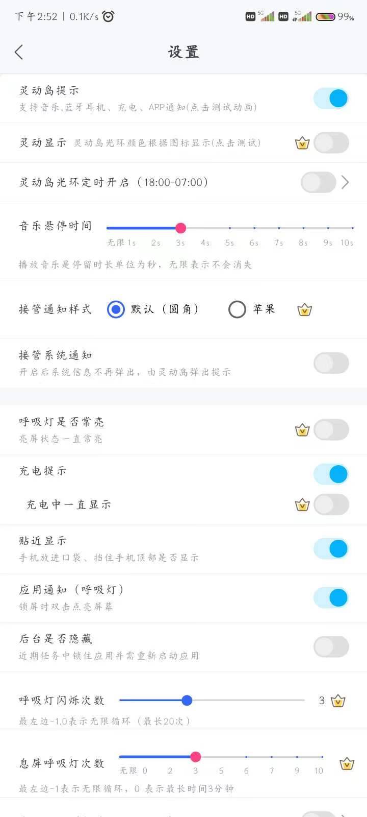 微信图片_20230609180324.jpg