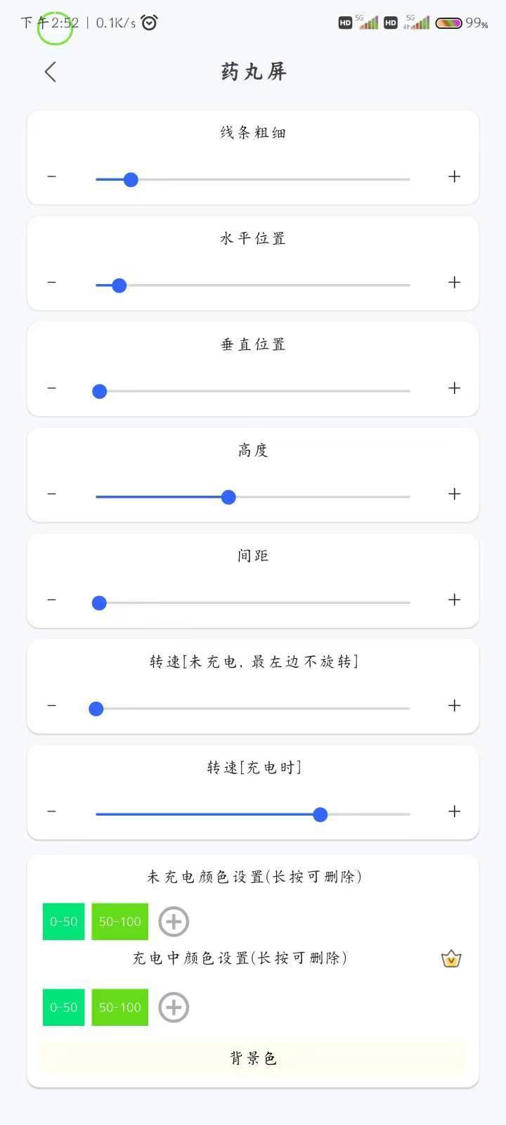 微信图片_20230609180335.jpg