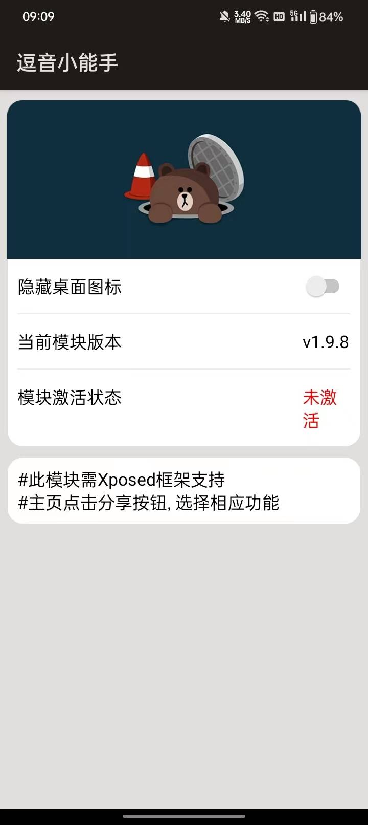 微信图片_20230609181210.jpg