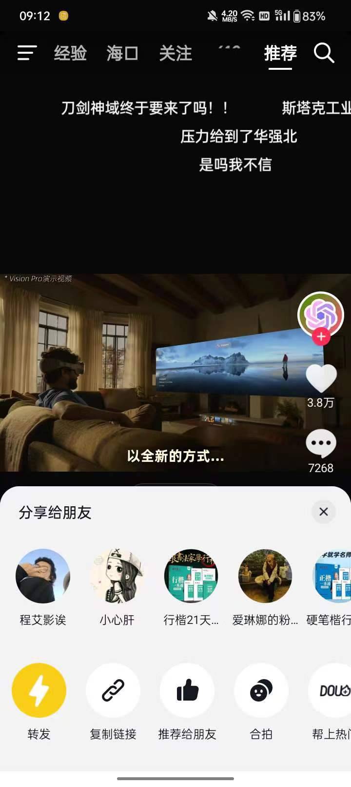 微信图片_20230609181214.jpg