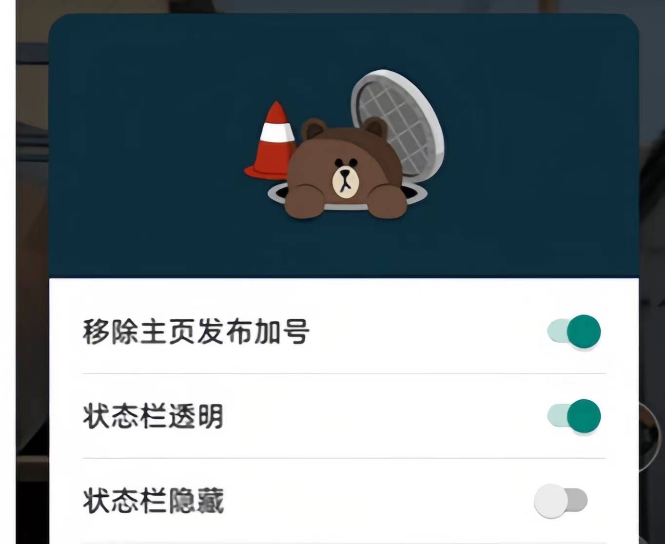 微信图片_20230609181229.jpg