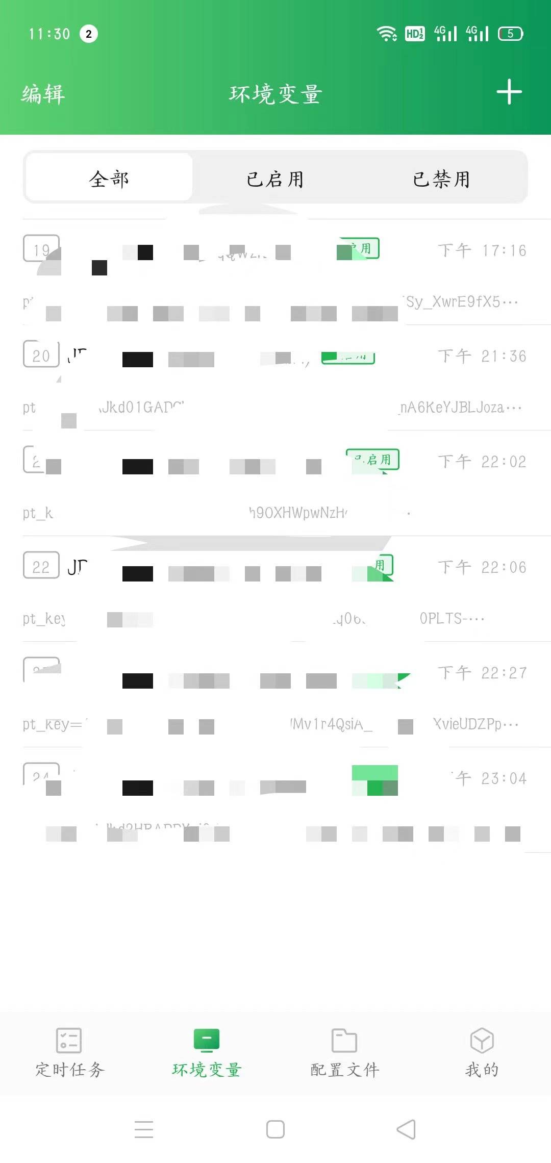 微信图片_20230609183026.jpg