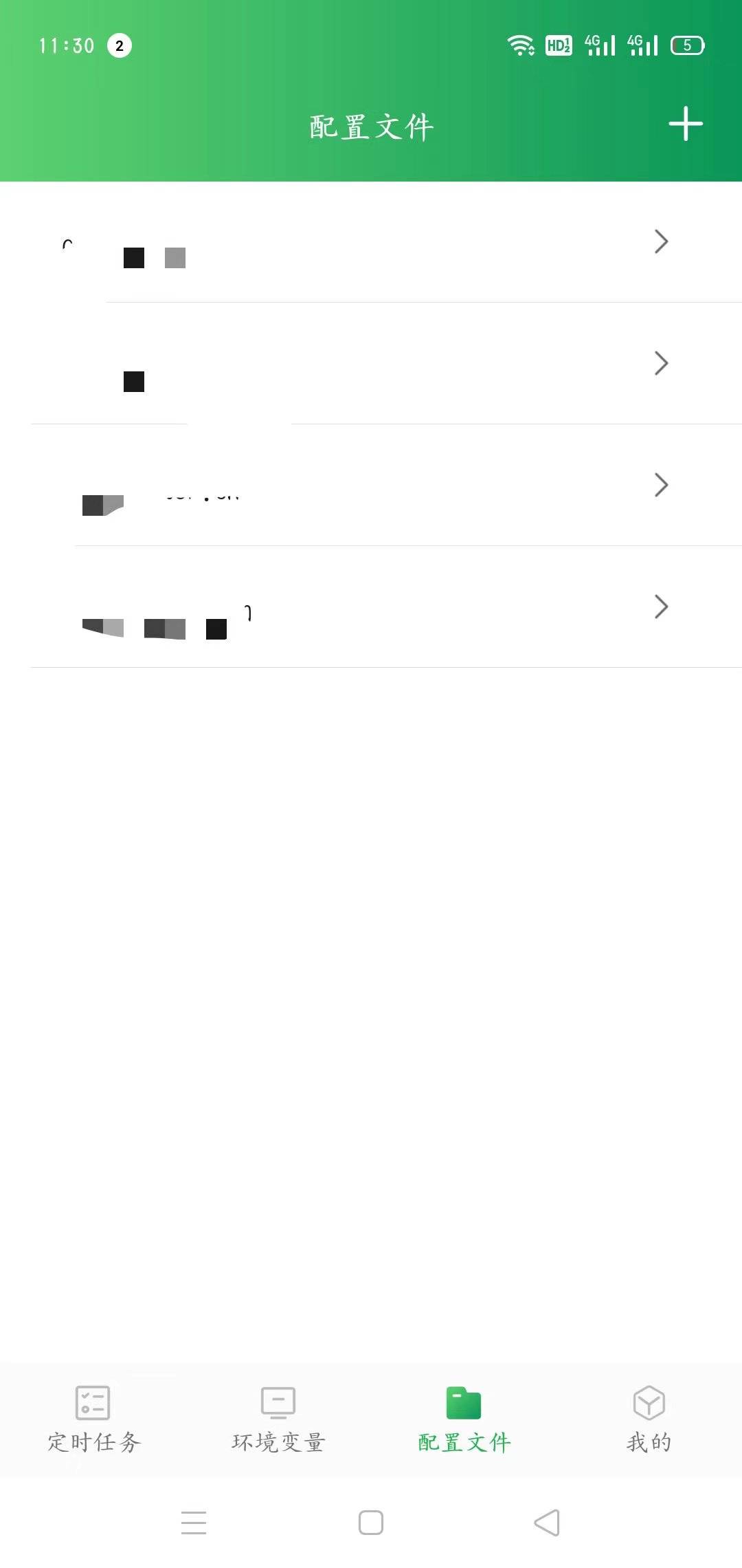 微信图片_20230609183029.jpg