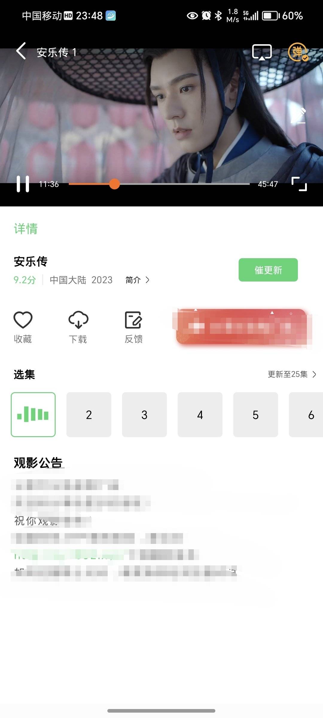 1690473266465.jpg