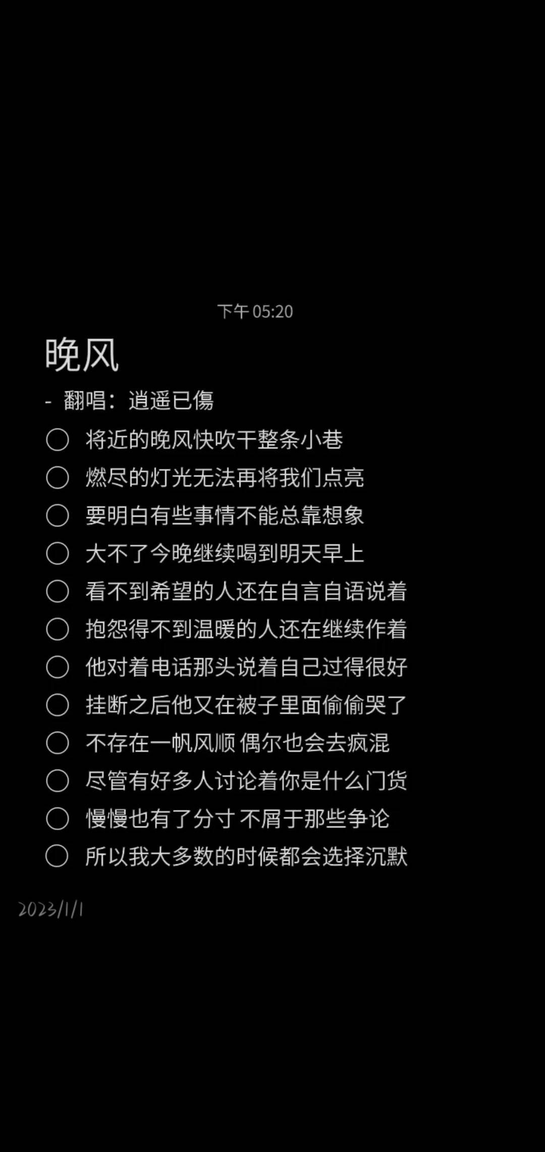 1690811560778.jpg