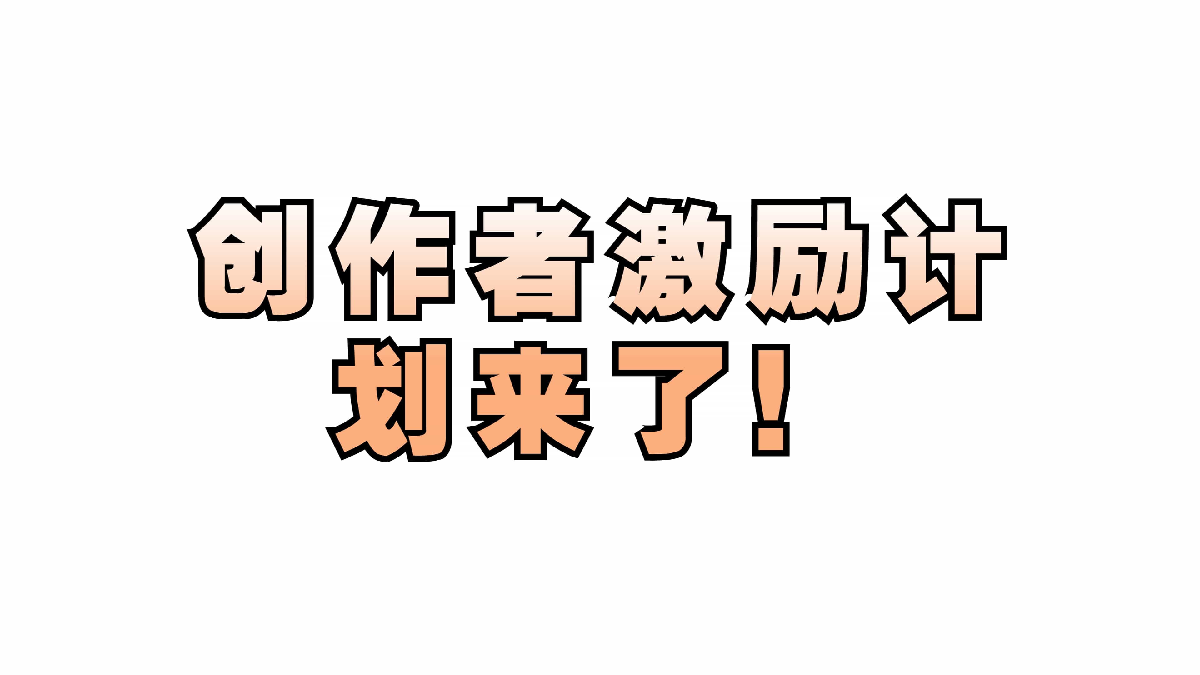 QQ图片20231026134511.jpg