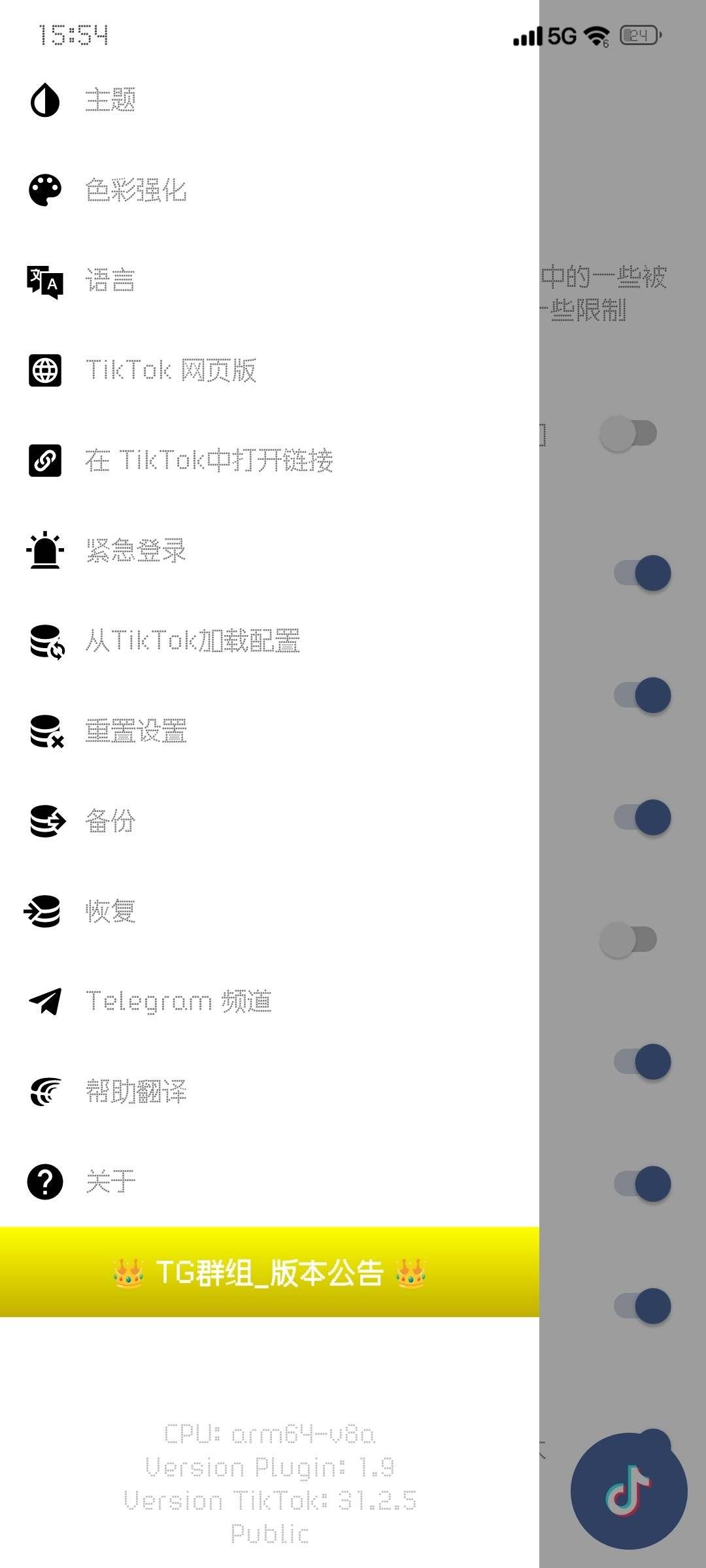1698743110519.jpg