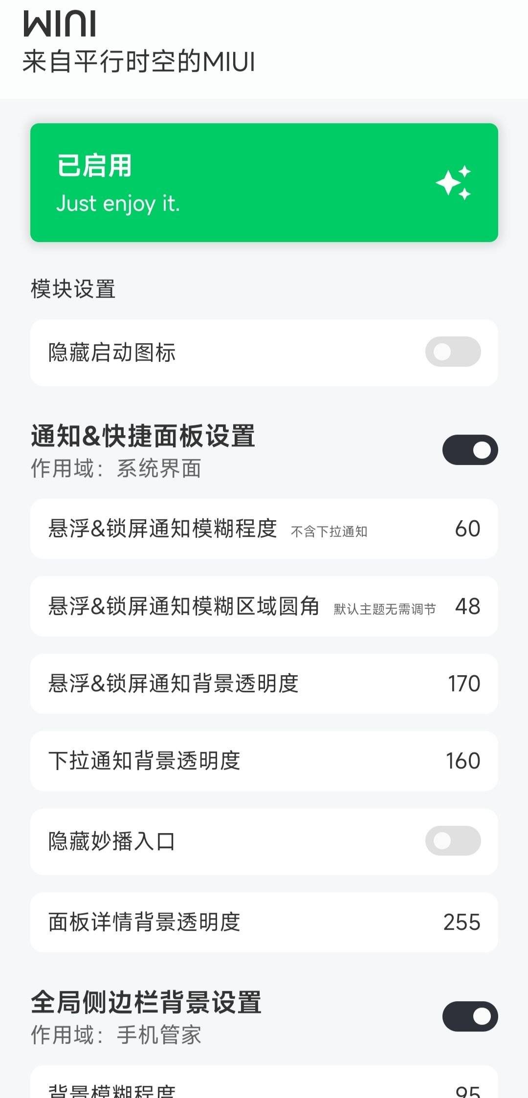 1698745541320.jpg
