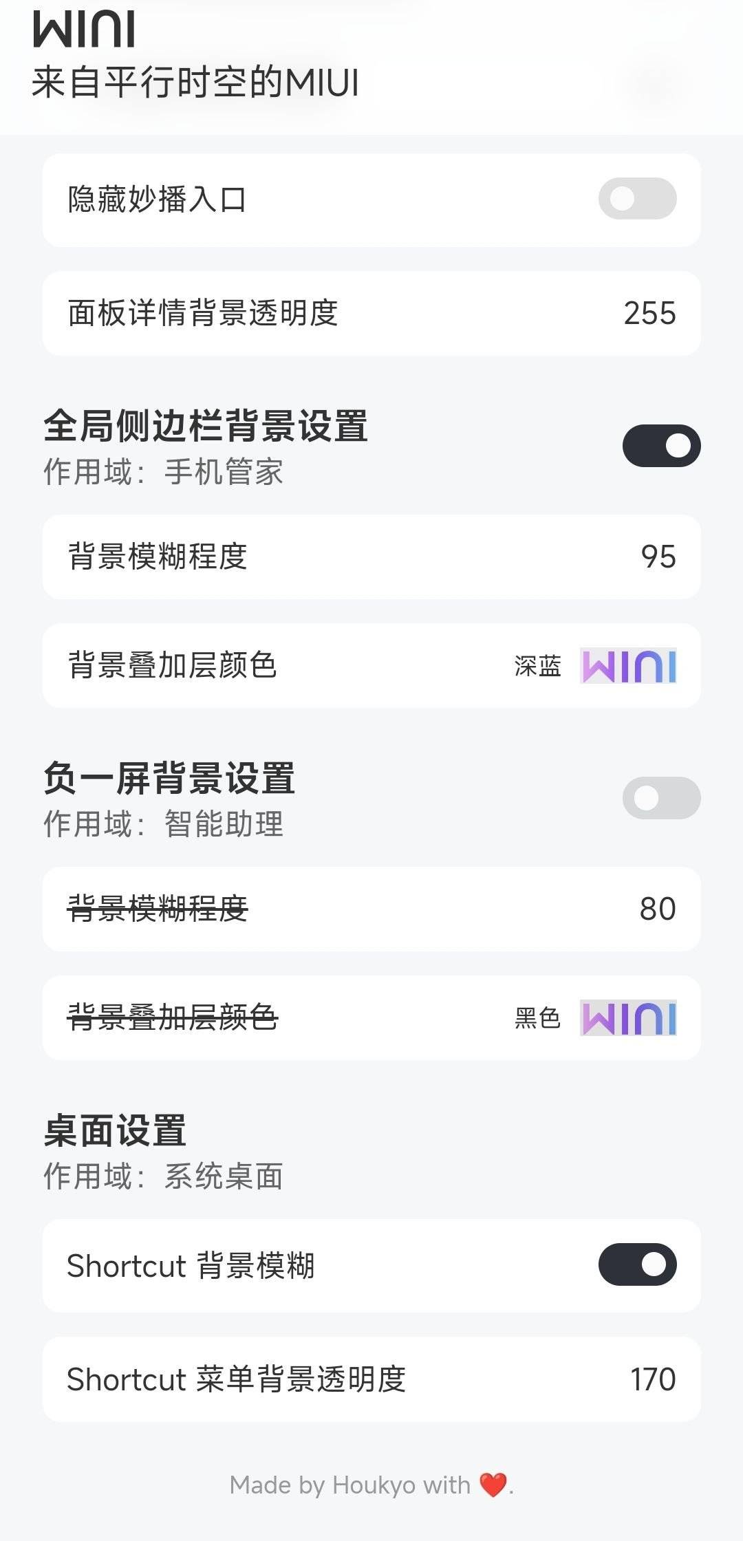 1698745545927.jpg