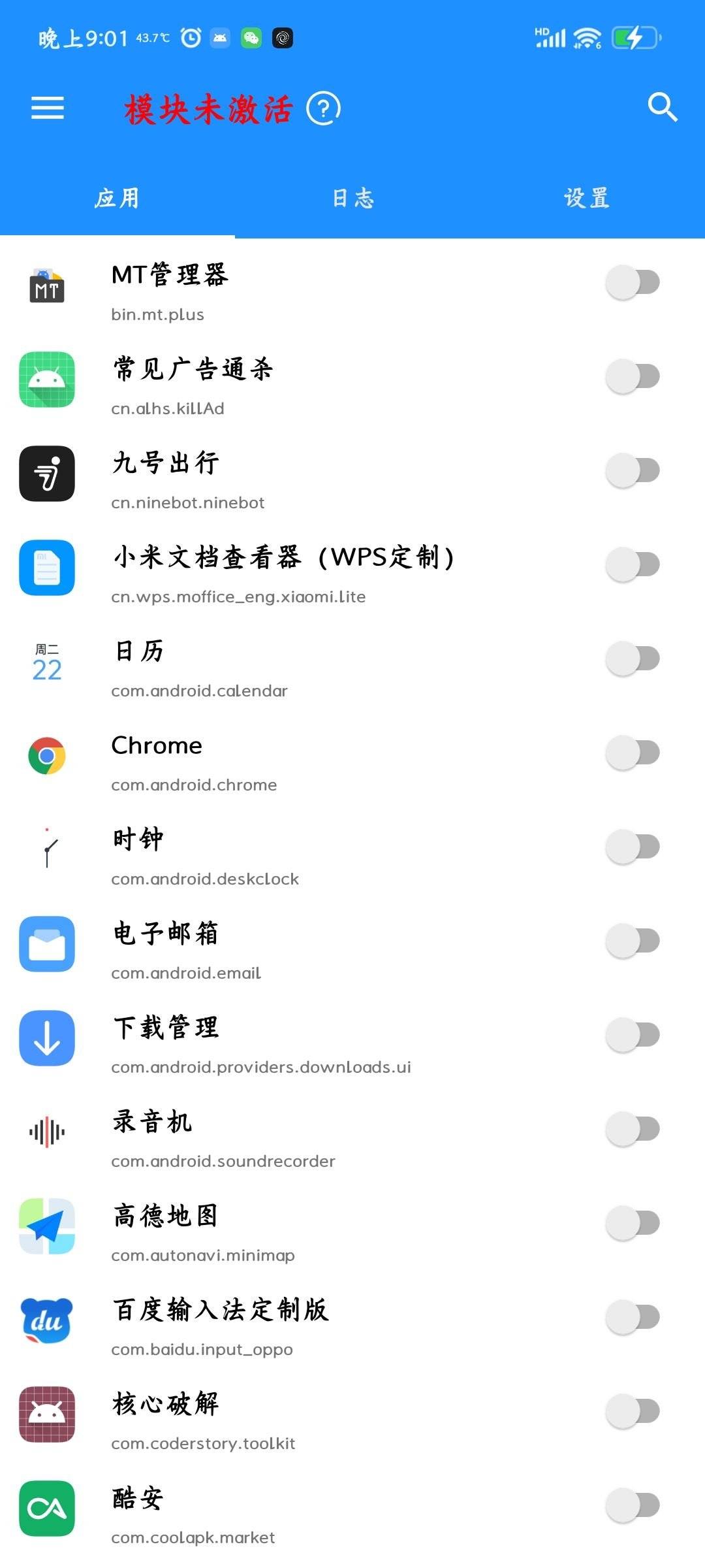 1698745648966.jpg