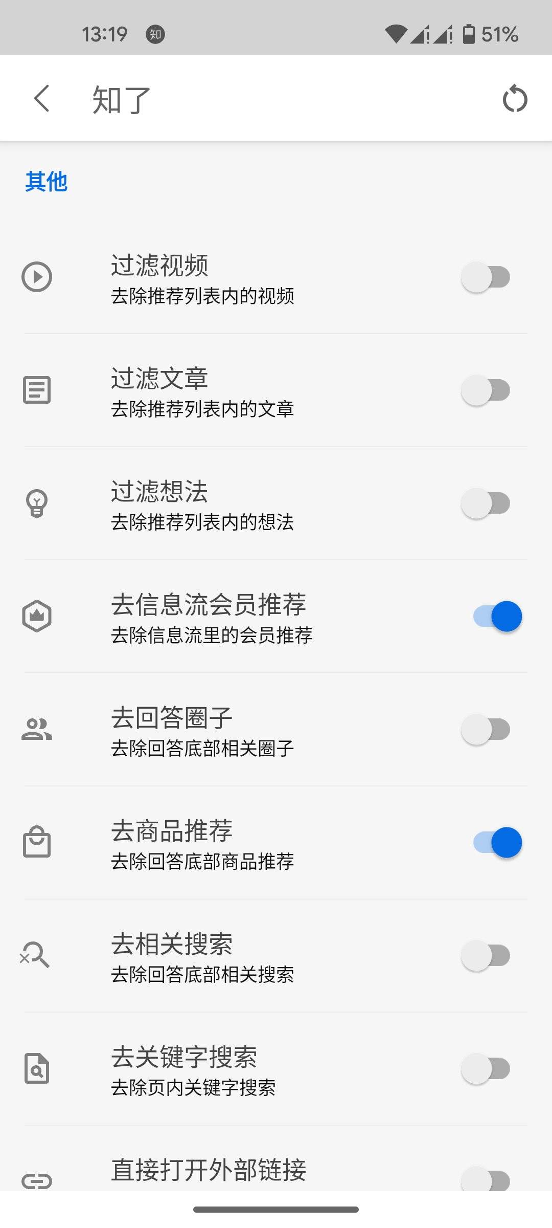 1698745690914.jpg