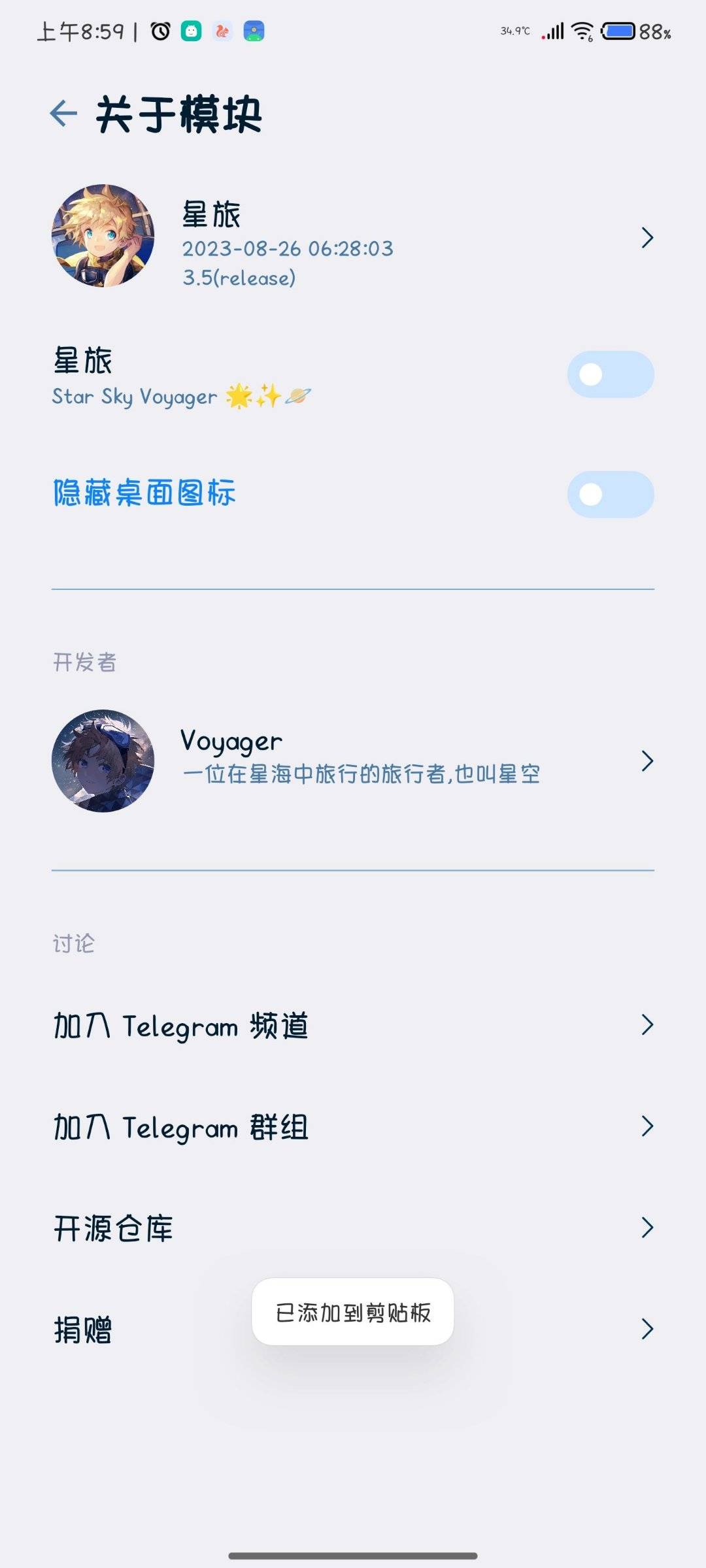 1698745728715.jpg
