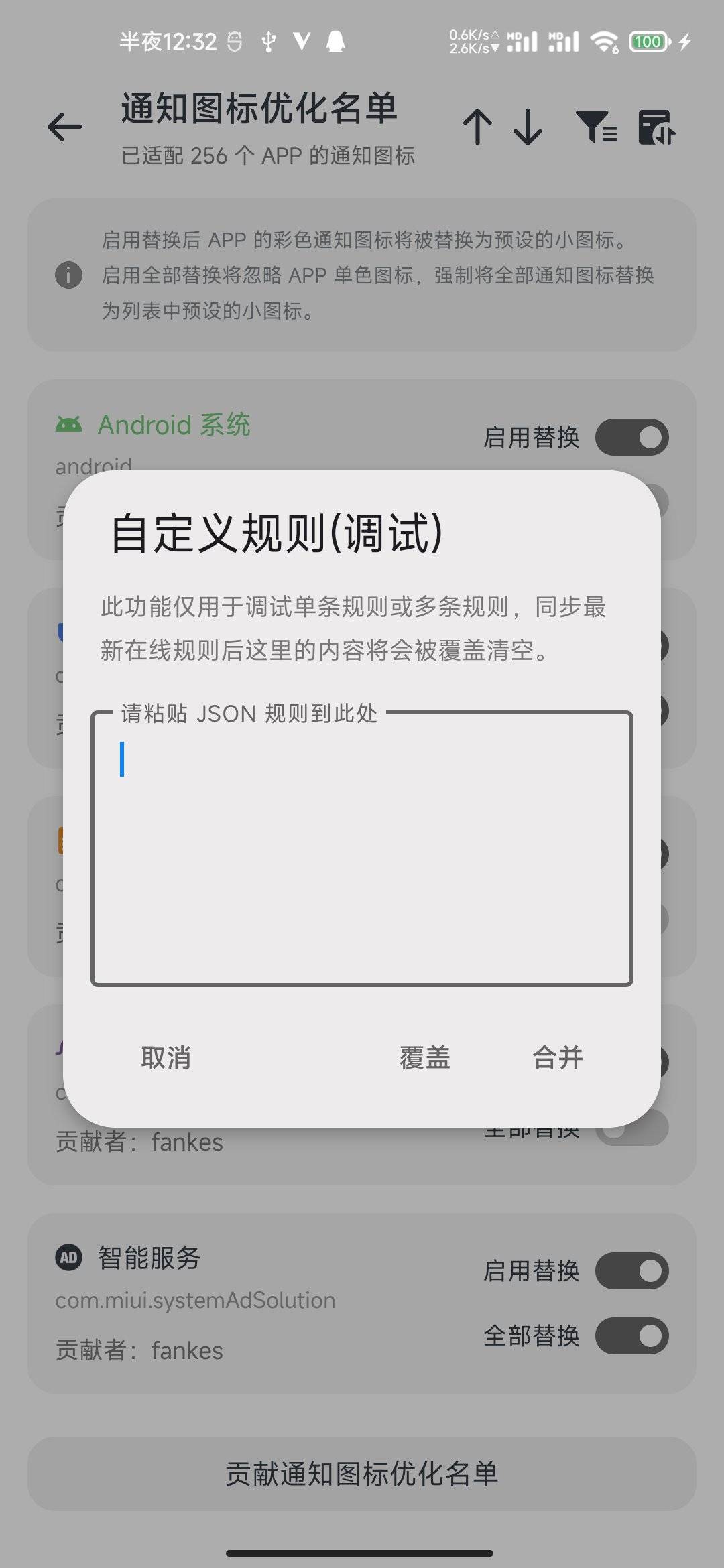 1698745777325.jpg