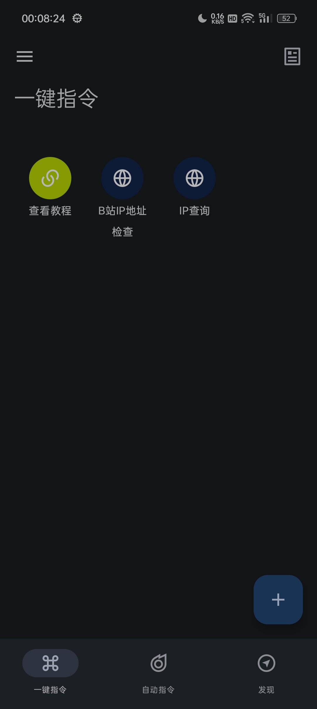 1698746000405.jpg