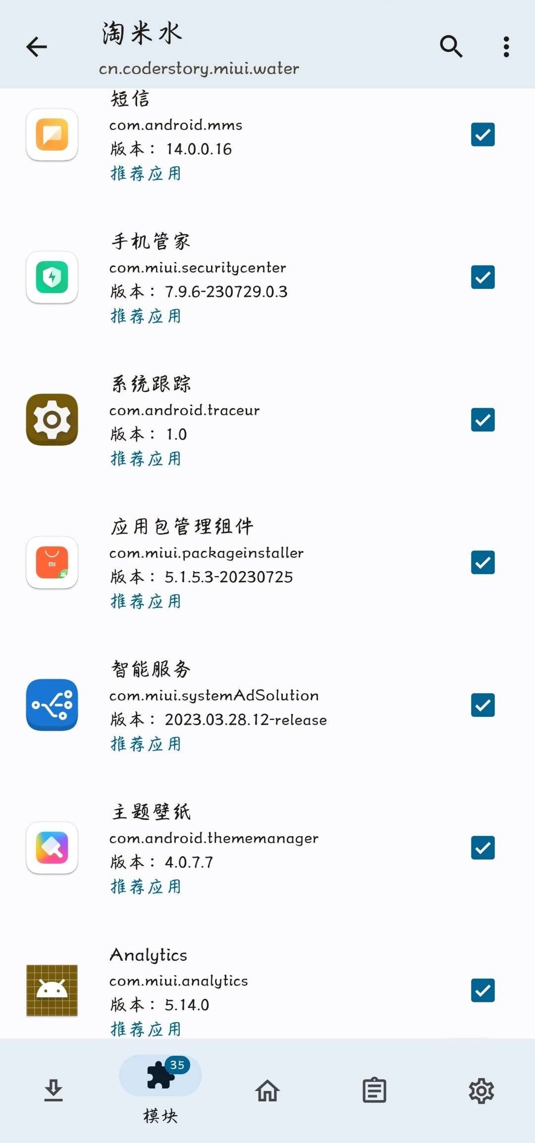 1698746034873.jpg