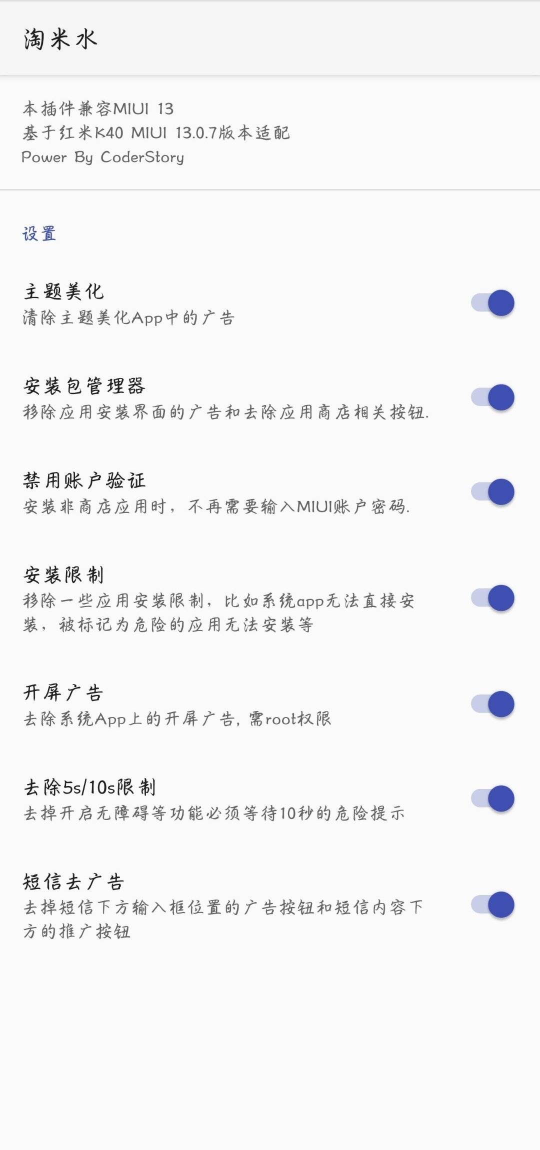 1698746037092.jpg