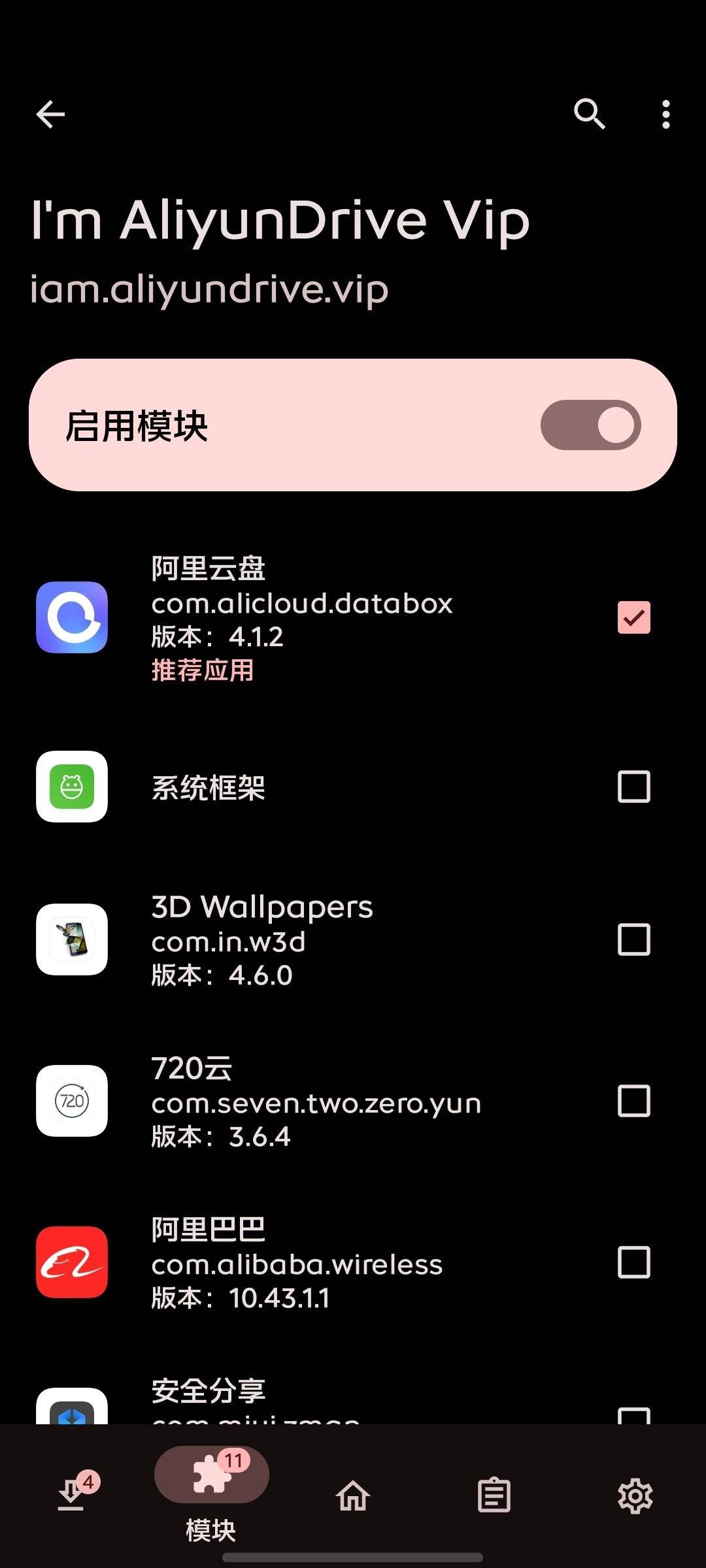 1698746414491.jpg